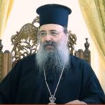 «Κρίσιμο ρόλο επιτελούν οι λειτουργοί της Εκπαίδευσης στην κοινωνία»
