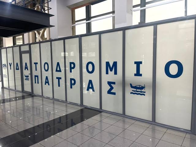 Πάτρα: Ο υπουργός Ναυτιλίας Βασίλης Κικίλιας για το Υδατοδρόμιο - «Πετάει το μπαλάκι στην εξέδρα»