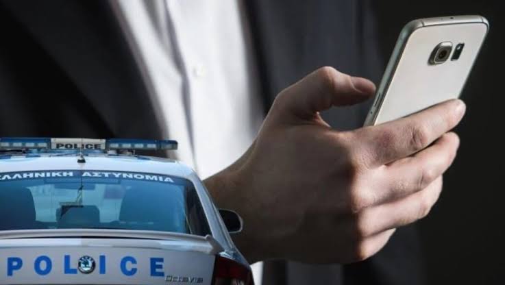 Αττική: Παρίσταναν υπαλλήλους του ΔΕΔΔΗΕ και «ξάφριζαν» 4 Αστυνομική επιχείρηση στην Αττική με σύλληψη υπαλλήλων του ΔΕΔΔΗΕ