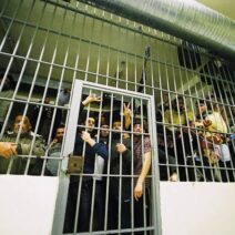 Πάτρα: Υπερπληθυσμός και απάνθρωπες συνθήκες στις φυλακές με καταδίκη από την ΕΕ 2 Πάτρα: Υπερπληθυσμός και απάνθρωπες συνθήκες στις φυλακές με καταδίκη από την ΕΕ