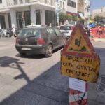 Πάτρα: «Στοπ» στο κυκλοφοριακό χάος – Τι αποφασίστηκε για έργα, οπτικές ίνες, φυσικό αέριο - Αναλυτικά στο Patrapress