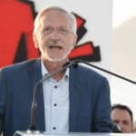 «Αντιφατική πολιτική...»