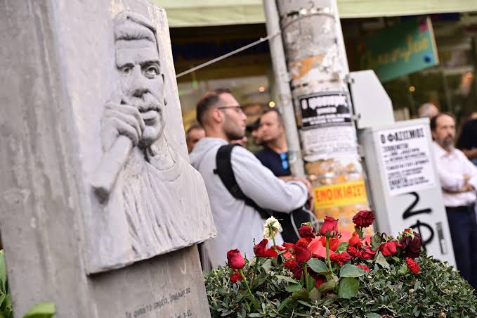 Η δημοτική αρχή συμμετέχει στη συγκέντρωση για τη δολοφονία Φύσσα