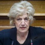 «Ανατριχίλα...»