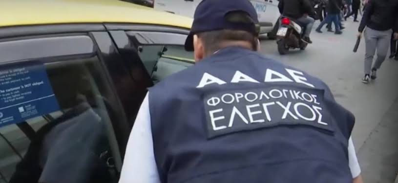 Έλεγχος εφορίας σε εστιατόριο στην Πάτρα