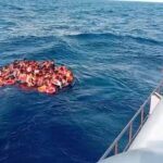 Ινδονησία: Θρίλερ με 243 επιβαίνοντες πλοίου που είχε χαθεί