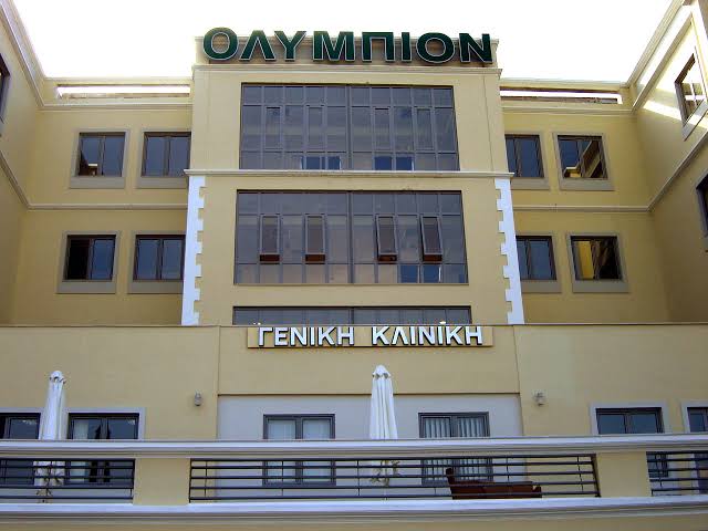 Πάτρα: Διασώζεται το «Ολύμπιον» από πλειστηριασμό η απάντηση της Διοίκησης ΦΩΤΟ