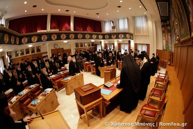 Αίγιο: Ανακλήθηκε η τιμητική διάκριση του «Χρυσού Σταυρού» στον πρώην Μητροπολίτη Αμβρόσιο
