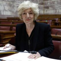 «Οι επιδόσεις των μαθητών στην Ελλάδα»