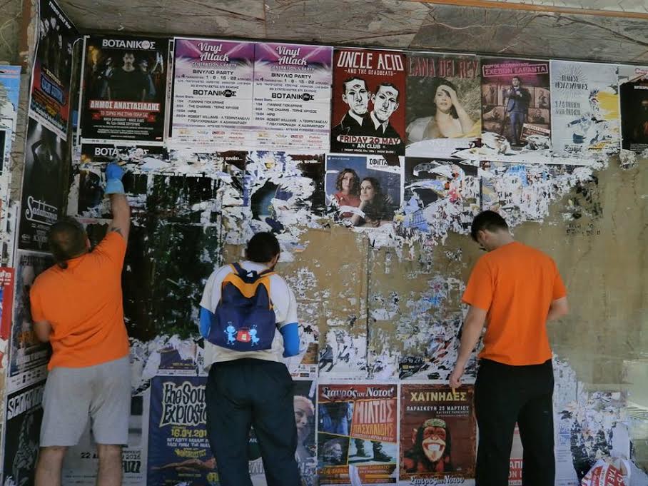Πάτρα: Προειδοποίηση των Αρχιτεκτόνων για την ανεξέλεγκτη προεκλογική αφισοκόλληση στο ιστορικό κέντρο