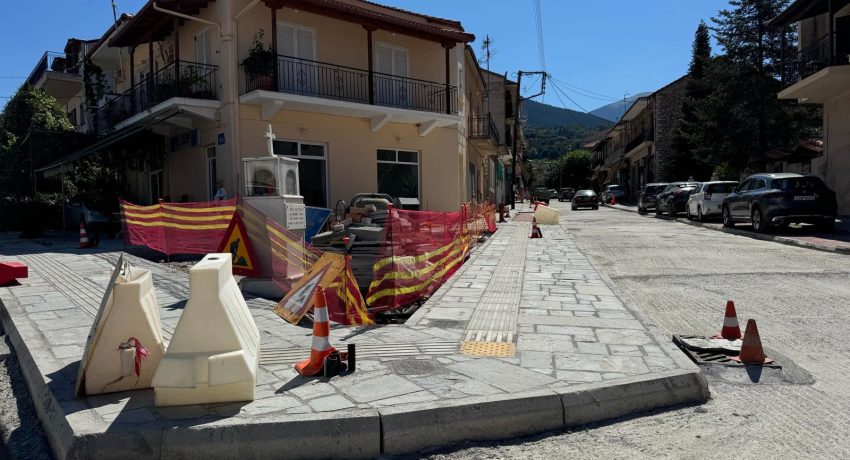 Φωτογραφία του Καλαβρύτων, σχετική με τον νέο Κανονισμό χρωμάτων