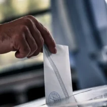 Δημοσκόπηση: Η εκτίμηση ψήφου κομμάτων και η αυτοδύναμη κυβέρνηση 1 Δημοσκόπηση: Η εκτίμηση ψήφου κομμάτων και η αυτοδύναμη κυβέρνηση