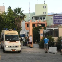 Πάτρα: «Μπαλάκι» παιδιά και γονείς στο «Καραμανδάνειο» - Επισήμως δεύτερη αναστολή λειτουργίας του Ακτινολογικού 1 Πάτρα: «Μπαλάκι» παιδιά και γονείς στο «Καραμανδάνειο» - Επισήμως δεύτερη αναστολή λειτουργίας του Ακτινολογικού