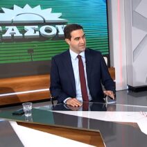 Φωτογραφία από πολιτική εκδήλωση του ΠΑΣΟΚ στην Πάτρα με τον βουλε…