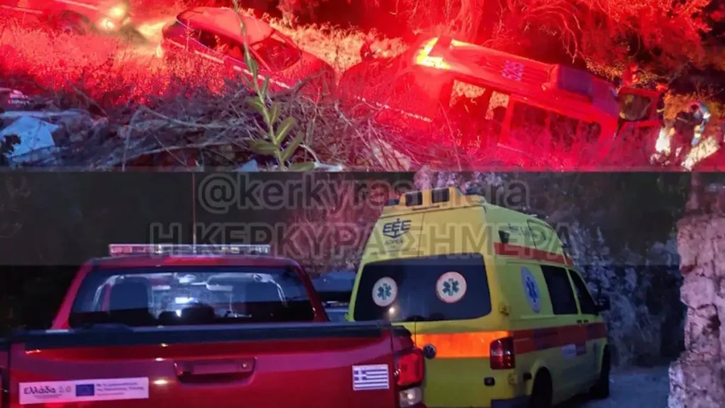 Σκηνή διάσωσης στο νερό κοντά στην Κέρκυρα, δύο τουρίστες τραυματι…