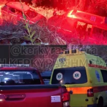 Κέρκυρα: Τραυματίστηκαν σοβαρά δύο τουρίστες σε τροχαίο με γουρούνα 3 Σκηνή διάσωσης στο νερό κοντά στην Κέρκυρα, δύο τουρίστες τραυματι…