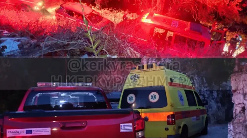 Σκηνή διάσωσης στο νερό κοντά στην Κέρκυρα, δύο τουρίστες τραυματι…