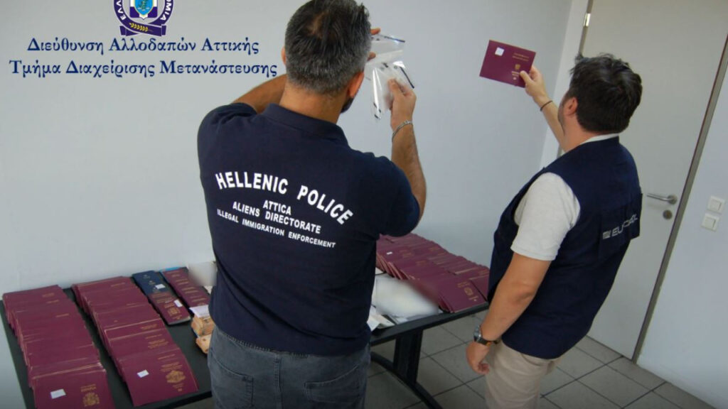 Πάτρα: Συνελήφθη διωκόμενος από την Interpol για οργάνωση παράνομης μετανάστευσης