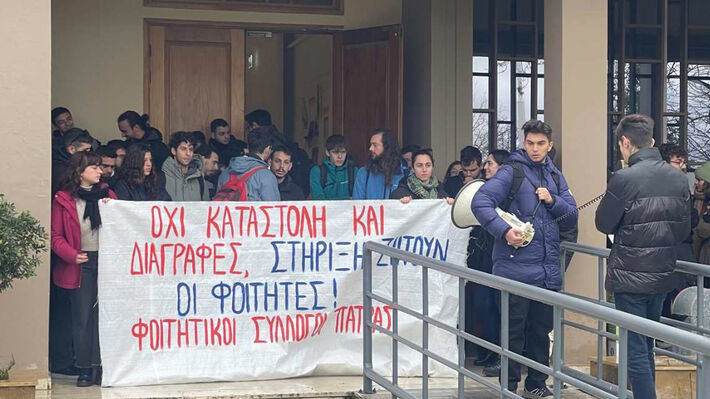 Πάτρα: Χιλιάδες διαγραφές φοιτητών στο Πανεπιστήμιο - Αποκαλυπτικός ο πρύτανης Χρήστος Μπούρας στο Patrapress