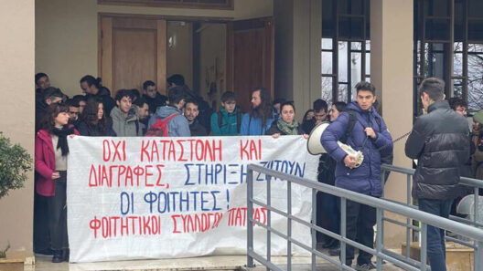 Πάτρα: Χιλιάδες διαγραφές φοιτητών στο Πανεπιστήμιο - Μεγάλες αλλαγές στη νέα ακαδημαϊκή χρονιά - Αποκαλυπτικός ο πρύτανης Χρήστος Μπούρας στο Patrapress