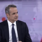 Μητσοτάκης: Ανακοινώνει για οριζόντια επίδομα για το πετρέλαιο θέρμανσης