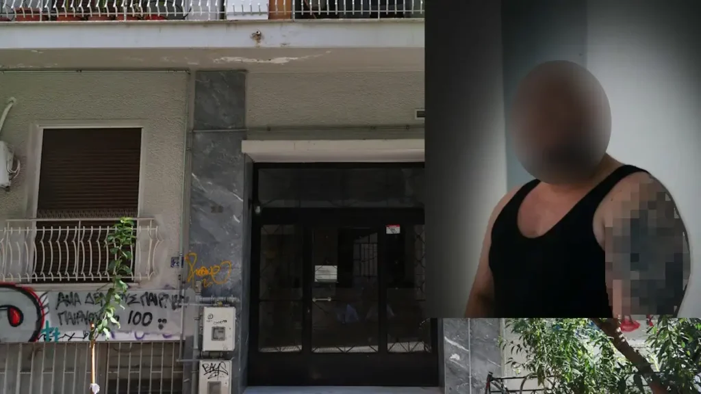 Φωτογραφία του Κυψέλη, ισχυρού γιγαντού