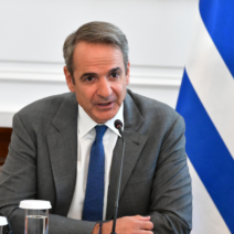 Μητσοτάκης: Οι τελικές ανακοινώσεις για τις δόσεις οφειλών, τα «κόκκινα» δάνεια και τα ακριβά καύσιμα 1 Μητσοτάκης: Οι τελικές ανακοινώσεις για τις δόσεις οφειλών, τα «κόκκινα» δάνεια και τα ακριβά καύσιμα