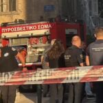 Πλάκα: Κατέρρευσε κτίριο από έκρηξη με απεγκλωβισμούς και τραυματία ΒΙΝΤΕΟ