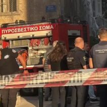Πλάκα: Κατέρρευσε κτίριο από εκκωφαντική έκρηξη ΒΙΝΤΕΟ 2 Πλάκα με το όνομα Λισικράτους σε δημόσιο χώρο