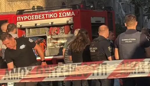 Πλάκα: Κατέρρευσε κτίριο από εκκωφαντική έκρηξη ΒΙΝΤΕΟ 12 Πλάκα με το όνομα Λισικράτους σε δημόσιο χώρο