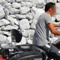 Αίτηση αποφυλακής του Ιταλού Γιάννη, όπως φαίνεται στο έγγραφο