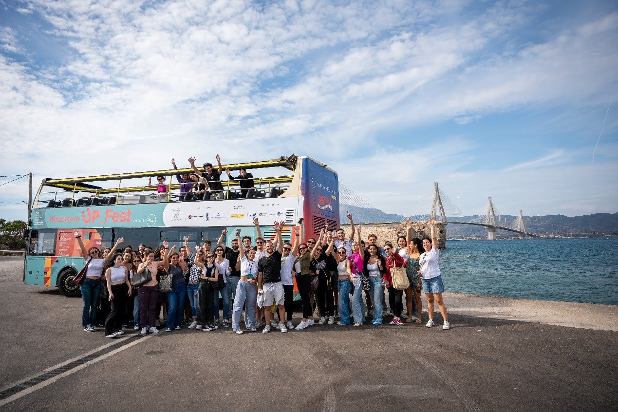 Welcome to UP 2026: Τρεις πόλεις, ένα Πανεπιστήμιο – Όλες οι δράσεις στην Πάτρα 7 Welcome to UP 2026: Τρεις πόλεις, ένα Πανεπιστήμιο – Όλες οι δράσεις στην Πάτρα