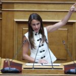 Πάτρα: Αποκαλύψεις της υπουργού Δόμνας Μιχαηλίδου για το ιδιοκτησιακό του σχολείου Κωφών