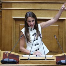Πάτρα: Αποκαλύψεις της υπουργού Δόμνας Μιχαηλίδου για το ιδιοκτησιακό του σχολείου Κωφών 2 Πάτρα: Αποκαλύψεις της υπουργού Δόμνας Μιχαηλίδου για το ιδιοκτησιακό του σχολείου Κωφών