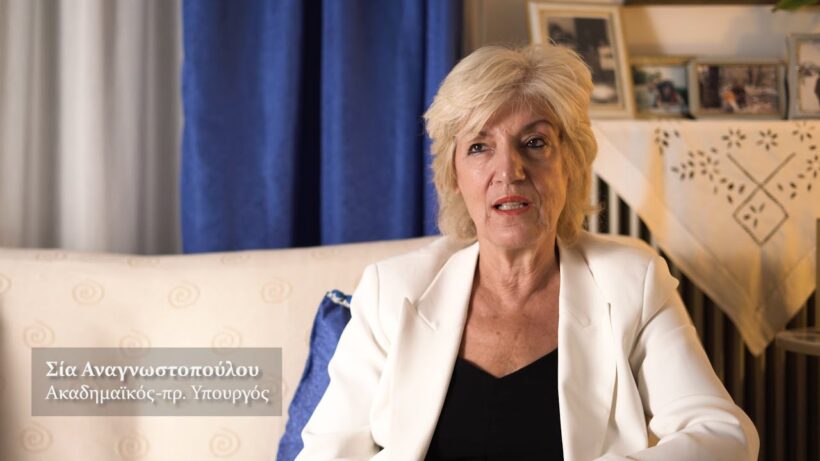 «Συνέχεια Βερολίνου....»