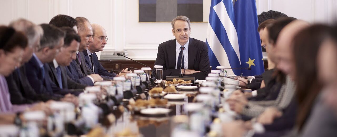 Κυβέρνηση σε συνεδρίαση του Υπουργικού Συμβουλίου για την ενεργει…
