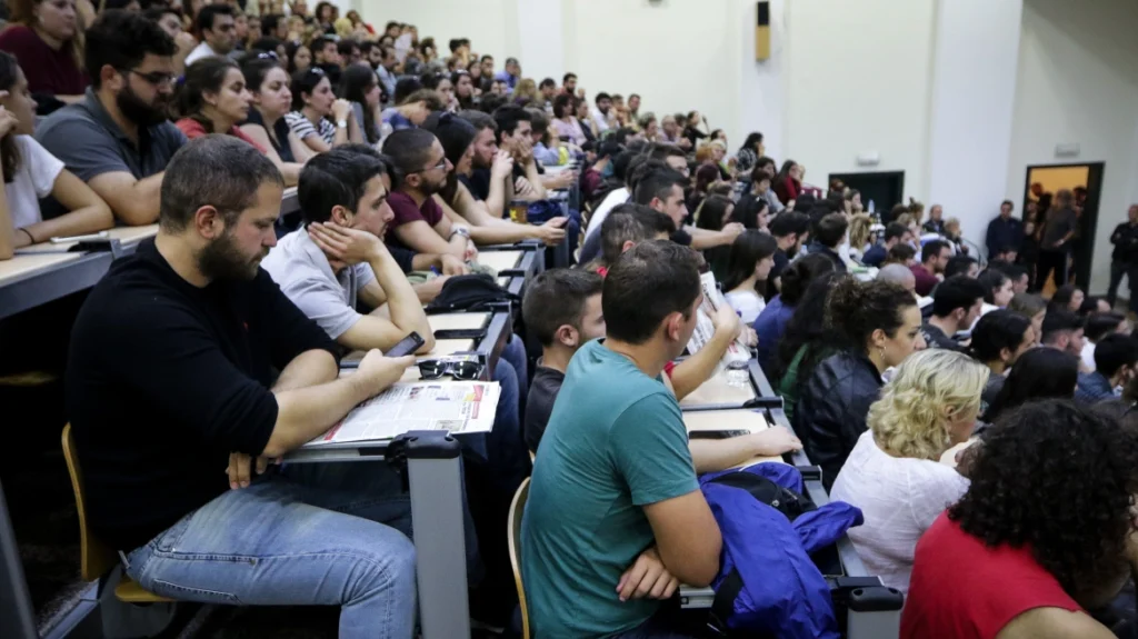 Εντός Σεπτεμβρίου ξεκινά η διαδικασία των αιτήσεων μετεγγραφής μεταξύ ΑΕΙ