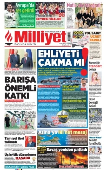 Νέα πρόκληση Ερντογάν: «Να σταματήσει η Ελλάδα να εξοπλίζει τα νησιά του Αιγαίου» 6 Νέα πρόκληση Ερντογάν: «Να σταματήσει η Ελλάδα να εξοπλίζει τα νησιά του Αιγαίου»