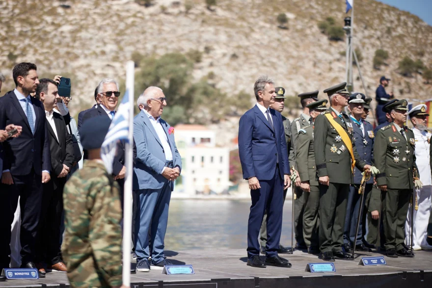 Μητσοτάκης από Καστελλόριζο: «Δεν δεχόμαστε απειλές και υποδείξεις» - Ειδικό σχέδιο ενίσχυσης με κίνητρο 5.000 ευρώ 9 Μητσοτάκης από Καστελλόριζο: «Δεν δεχόμαστε απειλές και υποδείξεις» - Ειδικό σχέδιο ενίσχυσης με κίνητρο 5.000 ευρώ