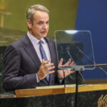 Μητσοτάκης: Η ομιλία στον ΟΗΕ με μήνυμα προς την Τουρκία ΒΙΝΤΕΟ