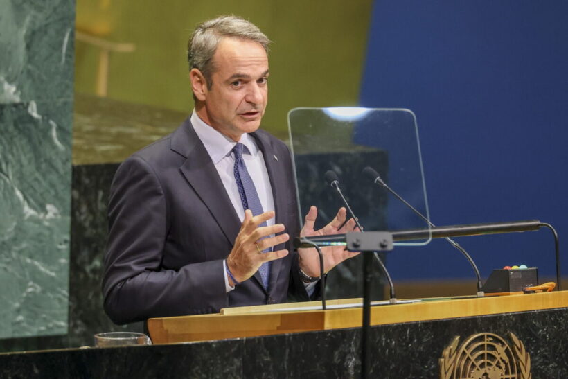 Μητσοτάκης: Η ομιλία στον ΟΗΕ με μήνυμα προς την Τουρκία ΒΙΝΤΕΟ
