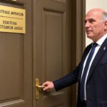 Πάτρα: Στη δικαιοσύνη οι Φυσικοθεραπευτές για αναξιόπιστα «Κέντρα Ειδικών Θεραπειών»