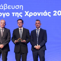 Ολυμπία Οδός: «Έργο της Χρονιάς 2025» ο αυτοκινητόδρομος Πάτρα-Πύργος ΦΩΤΟ
