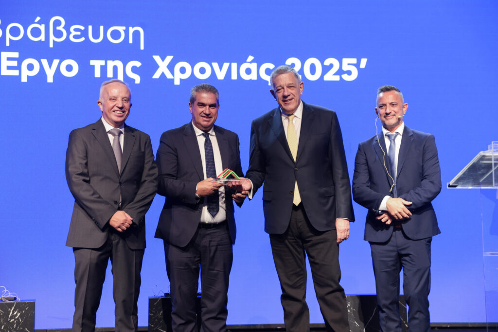 Ολυμπία Οδός: «Έργο της Χρονιάς 2025» ο αυτοκινητόδρομος Πάτρα-Πύργος ΦΩΤΟ 5 Ολυμπία Οδός: «Έργο της Χρονιάς 2025» ο αυτοκινητόδρομος Πάτρα-Πύργος ΦΩΤΟ