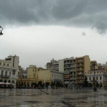Καιρός στην Πάτρα με έντονους ανέμους