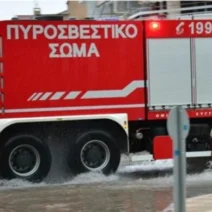 Υμηττός: Κεραυνός προκάλεσε την πυρκαγιά