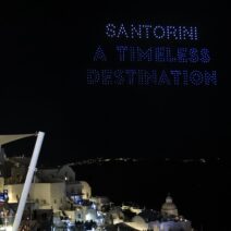 Φωτογραφία της εκρήξεως στην ηφαίστειο της Σαντορίνης