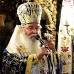 Αχαΐα: Μητροπολίτης από το Αίγιο καταγγέλλεται για ανάρμοστη συμπεριφορά προς 11χρονα παιδιά
