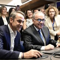 Γραφικό με λογότυπο ή κείμενο σχετικά με την Ανάκαμψη Ταμέιο