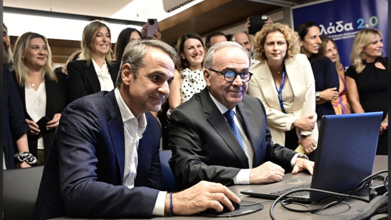 Γραφικό με λογότυπο ή κείμενο σχετικά με την Ανάκαμψη Ταμέιο